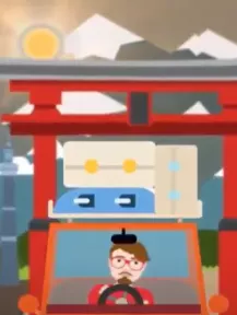 เพลงบรร บัน